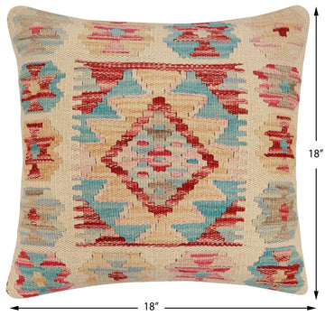 handmade Traditional Pillow Beige Red Hand-Woven SQUARE 100% WOOL Hand woven turkish pillow2' x 2'